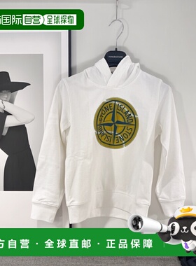 STONE ISLAND 男童针织毛衣 628758V0001 SS2023 白色