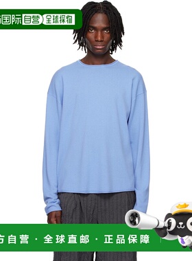 1h可退 潮奢 Guest in Residence 男士 蓝色 Oversized Crew 毛衣