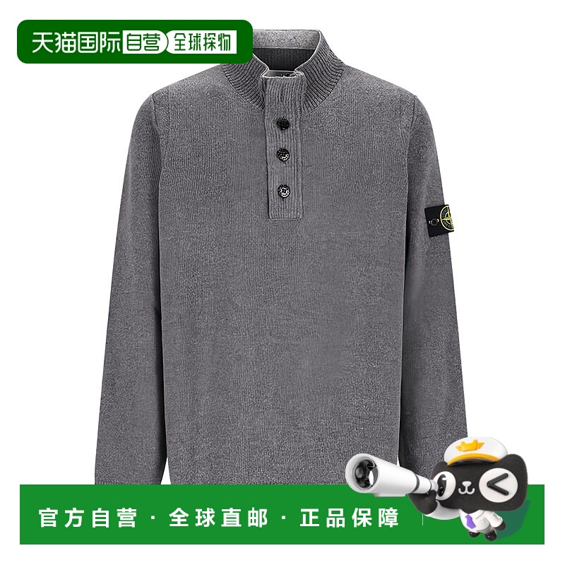 1h可退 STONE ISLAND 男士POLO衫 5100040S00A3V0M6B AW2025