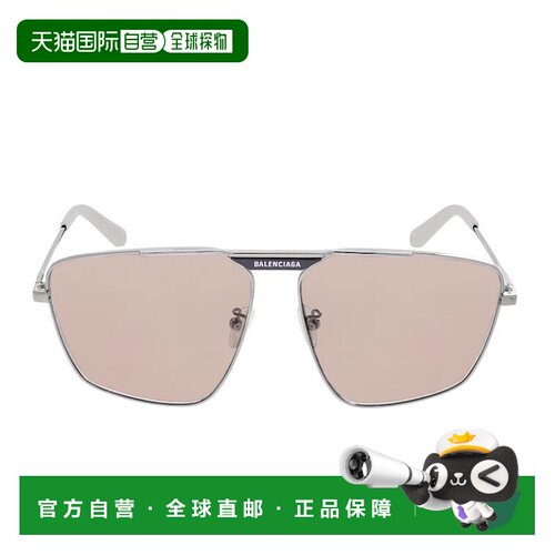 BALENCIAGA 女士眼镜 703445T00052033 SS2025 粉红色