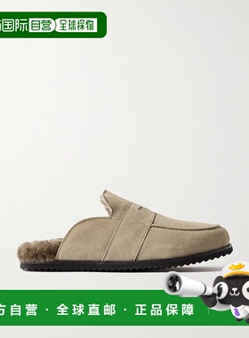 1h可退 潮奢 Mr P. 男士 David 皮毛内里绒面革便鞋 MPF242053SAB