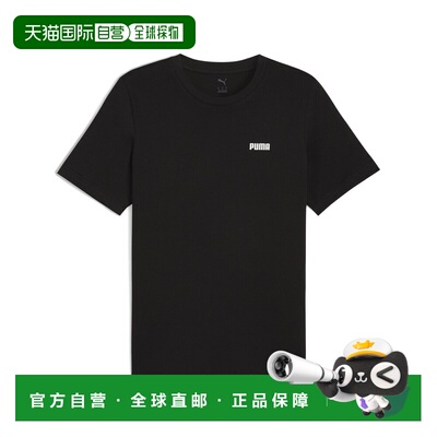 PUMA Essential Small Logo 男款T恤短袖