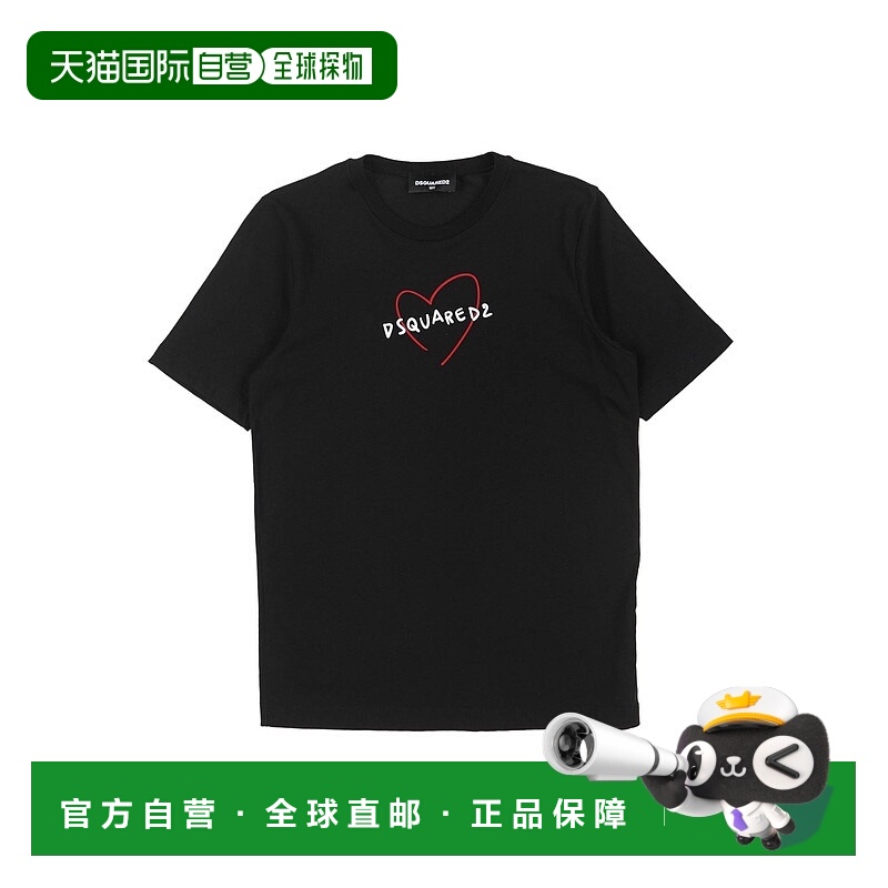1h可退 潮奢 Dsquared2 二次方 女童 T恤童装 black黑色 舒适时尚