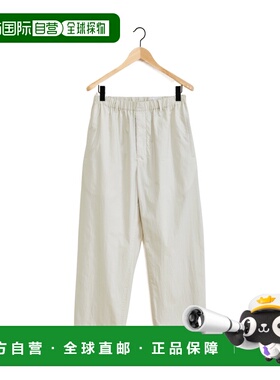 LEMAIRE 女士休闲裤 PA1047LF1209BG199 SS2024 白色