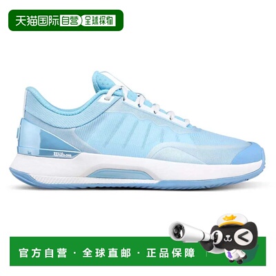WILSON Intrigue Tour 壁球鞋 中性