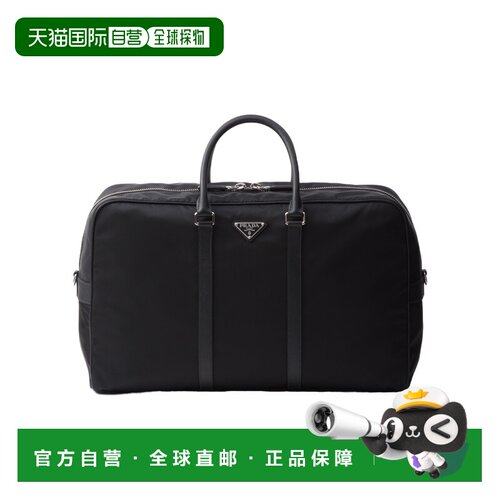 PRADA 男士旅行包 2VC0422DMHVOOOF0002 CO 黑色 徽标拉链旅行包
