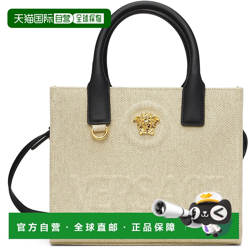 1h可退 潮奢 Versace 范思哲 女士 米色迷你 La Medusa 单肩包 10