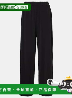 1h可退 潮奢 MaxMara 麦斯玛拉 女士 Savio 高腰阔腿裤休闲裤