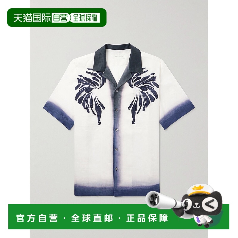 1h可退 潮奢 Dries Van Noten 德赖斯 范诺顿 男士 图案印花短袖
