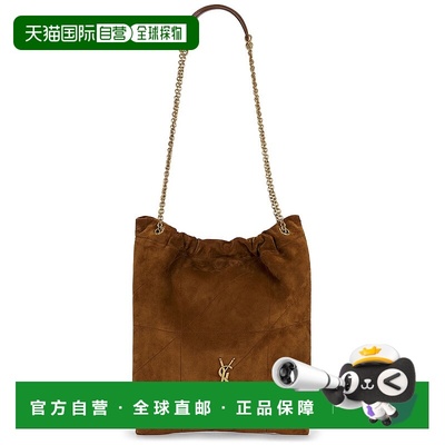 1h可退 潮奢 Saint Laurent 圣罗兰 女士 Jamie 徽标品牌小包 781