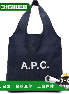 1h可退 潮奢 A.P.C. 女士 海军蓝 Ninon Denim 托特包 COHIZM6156