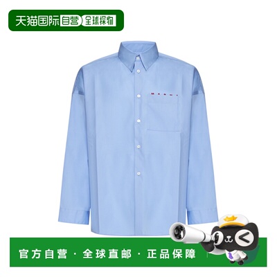 1h可退 MARNI 男士衬衫 CUMU0061P2USCT88L2B50 AW2025 蓝色