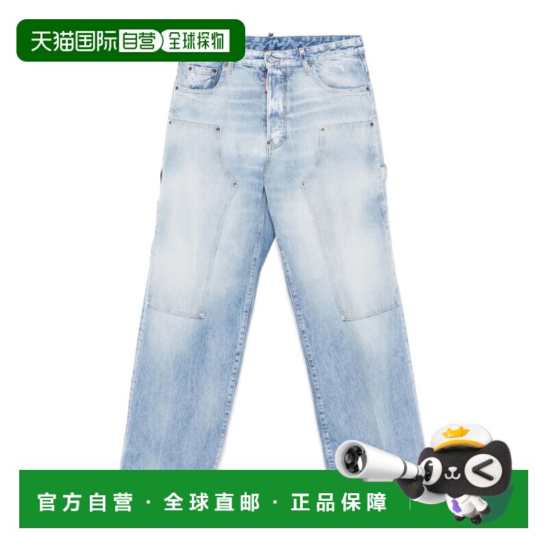 1h可退 奢淘 Dsquared2 直筒牛仔裤 男 S74LB1747S30839图片
