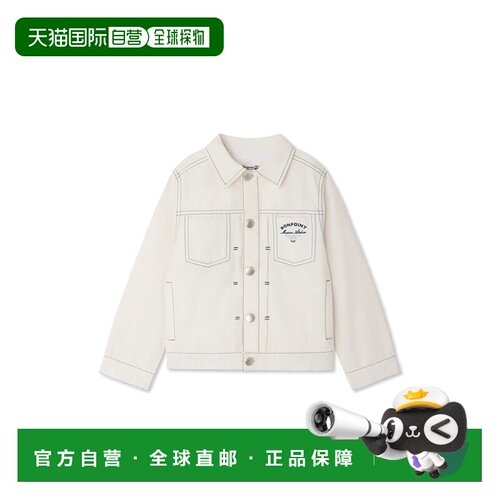 BONPOINT 男童夹克 C06BJAW000010003 SS2026 米白色