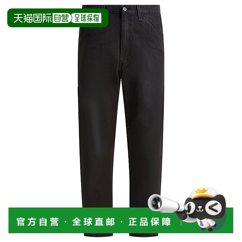 1h可退 潮奢 Levi'S 李维斯 男士 