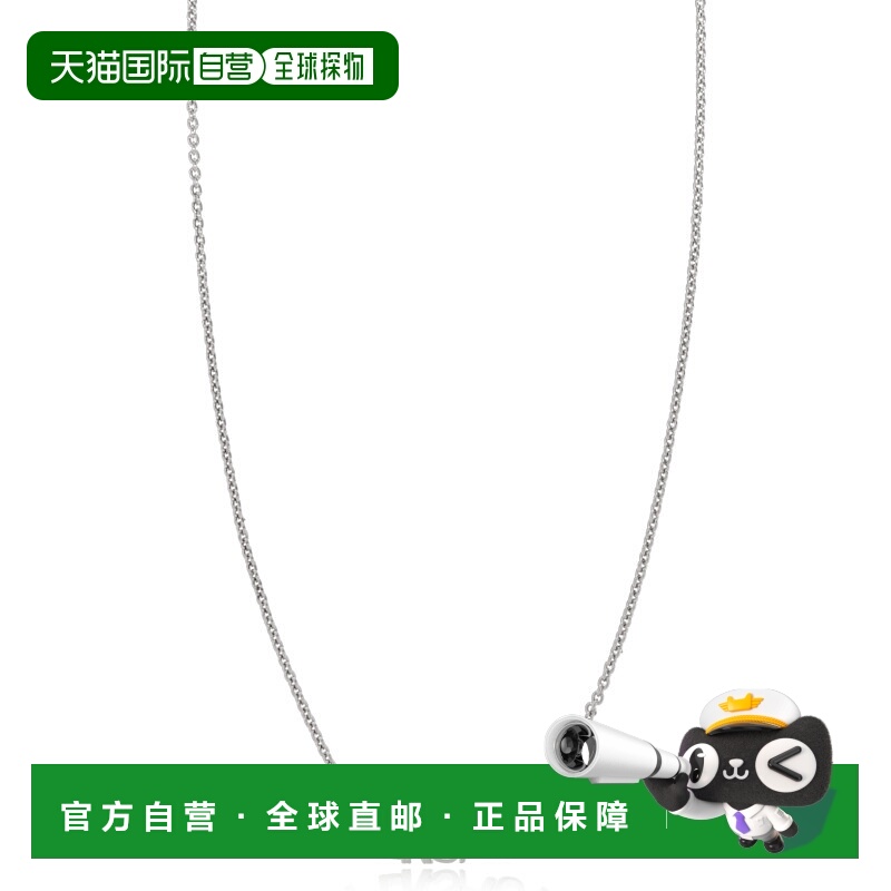 1h可退 VERSACE 男士项链 10196571A006203J030 SS2025 银色