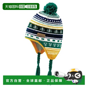 男童帽子 1118402GN Jacquard mont Light bell 花色 1h可退