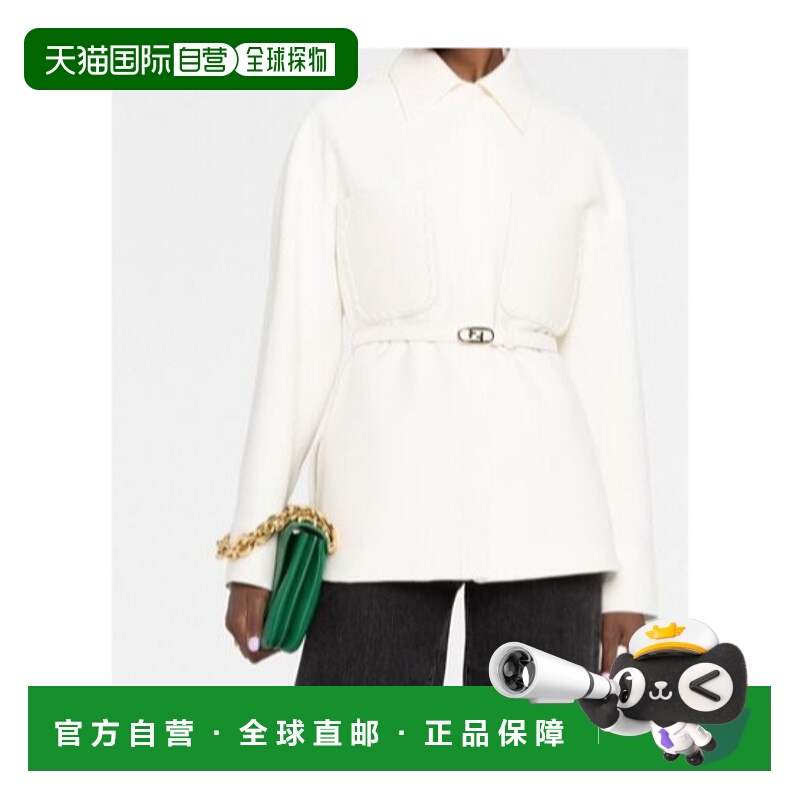 1h可退 FENDI 女士西服 FJ262AC4GF0ZNM SS2024 白色
