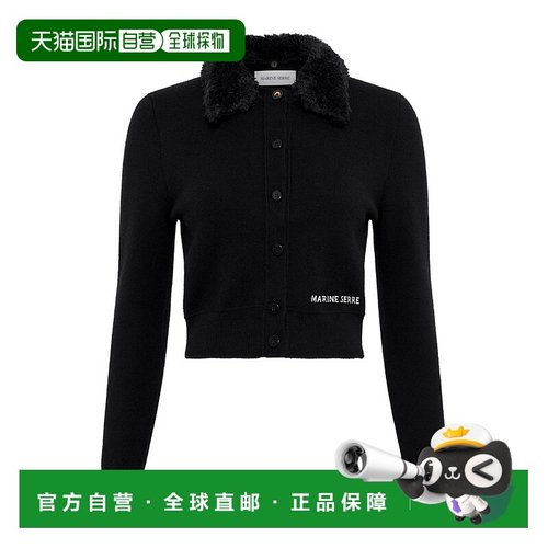 1h可退 marine serre 女士 运动衫长袖开衫