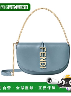 FENDI 女士斜挎包 8M0529ANSSF1UJC SS2026 蓝色 Fendigraphy 链