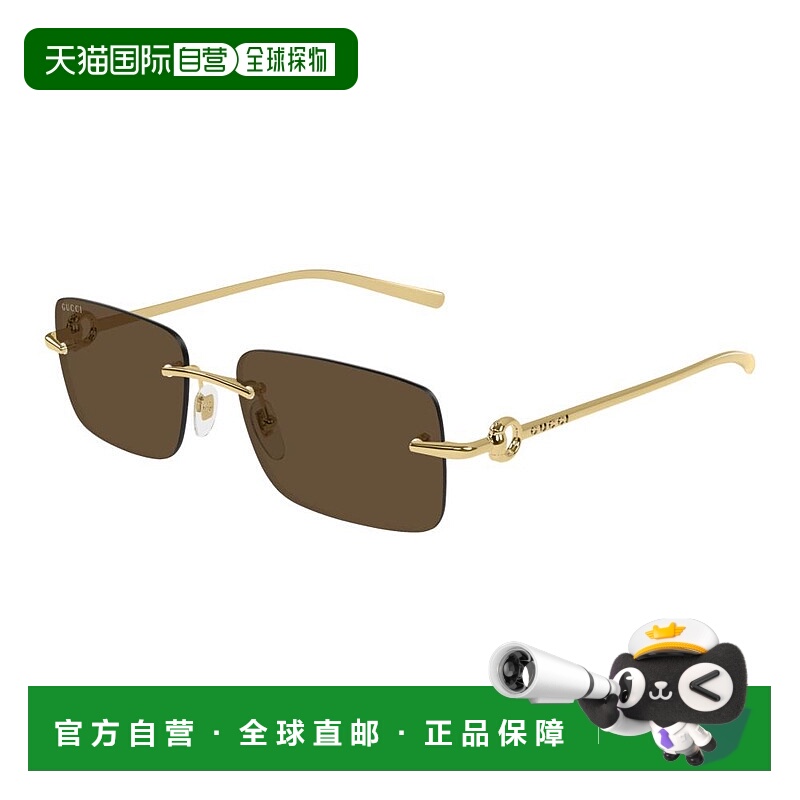 1h可退 潮奢 Gucci 古驰 男士 -sunglasses 太阳镜 GG1703S004KB