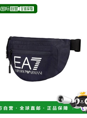 潮奢 Ea7 男士 Bags 皮带 blue蓝色 舒适时尚腰包