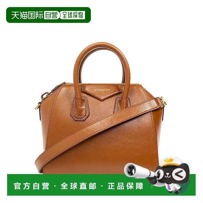1h可退 GIVENCHY 女士斜挎包 BB50TNB21U222 AW2024 棕色 迷你Ant