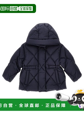1h可退 潮奢 il gufo 女童 IL GUFO 羽绒服童装 A25GGM0005NN1064