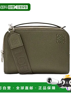 LOEWE 男士斜挎包 C660R41X024160 AW2025 绿色 迷你拉链单肩包