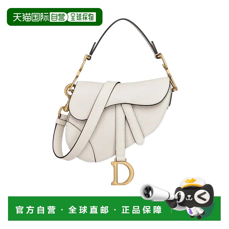 1h可退 DIOR 女士斜挎包 M0456CBAAM030 AW2024 白色 迷你马鞍单