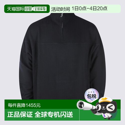 1h可退 JACQUEMUS 男士卫衣 26ESSM00321AJ00255990 SS2026