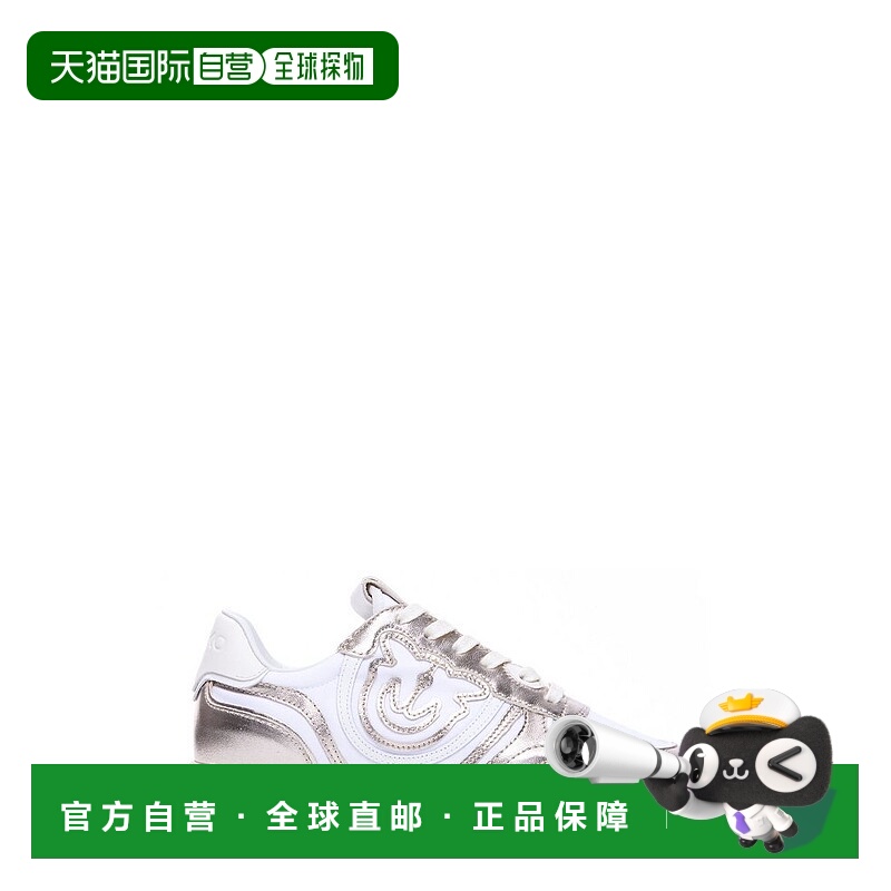 1h可退 潮奢 Pinko 品高 女士 系带运动鞋 SS0087P085