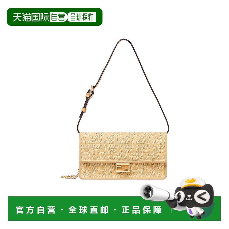 1h可退 FENDI 女士钱包 8M0498AV23F17A1 SS2025 花色