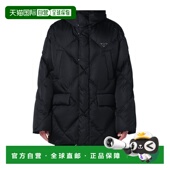 PRADA 男士 SGC5821WQ8SOOOF0002 黑色 外套 1h可退