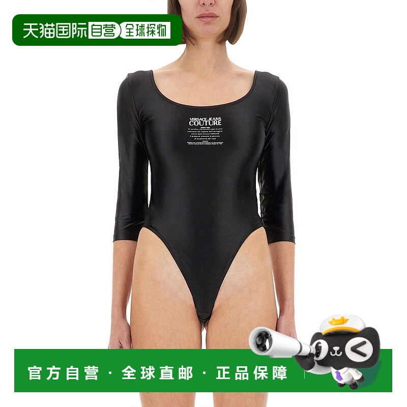 1h可退 潮奢 versace 范思哲 女士 带Logo印花连体衣 78HAM2A1J02