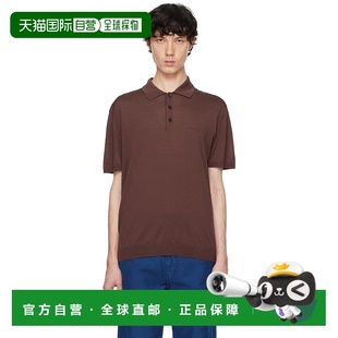 Fine POMG0061E Marni 衫 Polo Wool 棕色 男士 玛尼 潮奢 1h可退