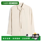 LEMAIRE 米白色 SS2026 女士衬衫 SH1282LF1308BG235