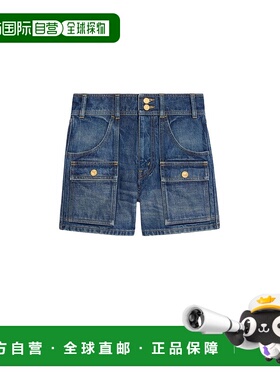 1h可退 潮奢 Celine 思琳 女士 Kitty 高腰牛仔短褲 RP06N930F