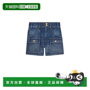 1h可退 潮奢 Celine 思琳 女士 Kitty 高腰牛仔短褲 RP06N930F