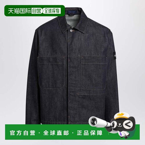 STONE ISLAND 男士外套 S144100006S00J8VJ200 SS2026夹克