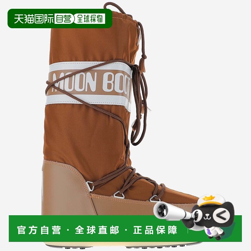 MOON BOOT 女士雪地靴 1400440M005