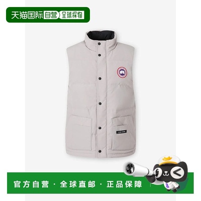 CANADA GOOSE 男士夹克 4159M9432LIMESTONECALCAIRE