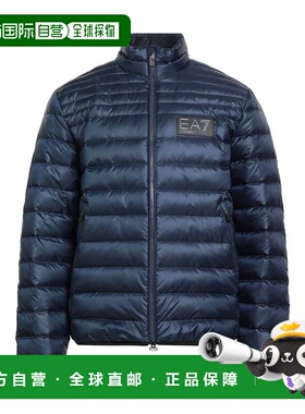 潮奢 Ea7 男士 Shell 夹克 blue蓝色 舒适时尚