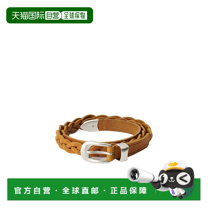1h可退 OUR LEGACY 男士腰带 A2258CBH SS2025 棕色 编织腰带针扣