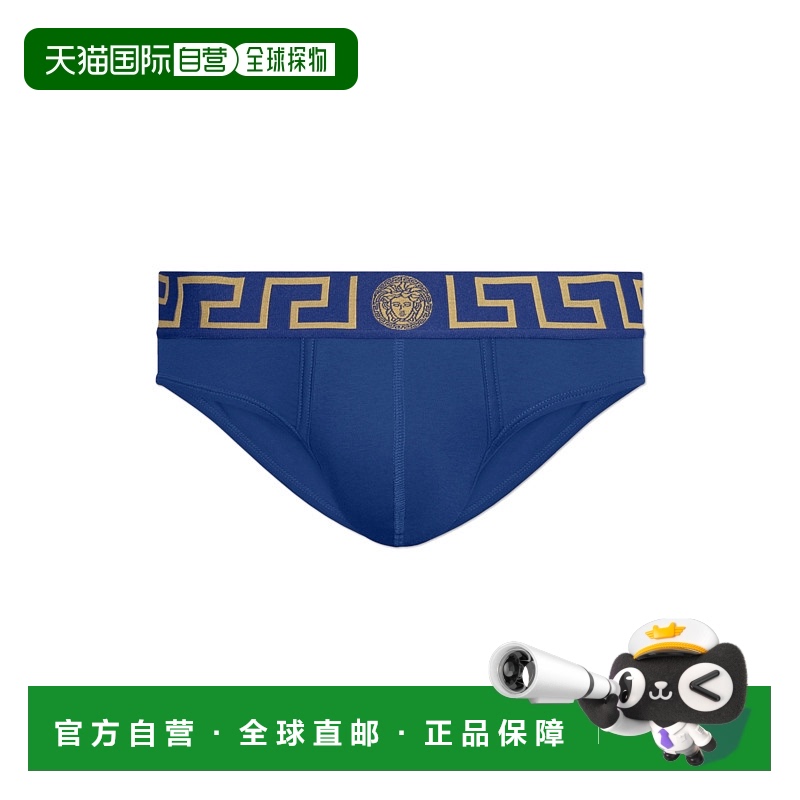 1h可退 VERSACE 男士内裤 AU100271A10011A85K CO 蓝色 徽标内裤