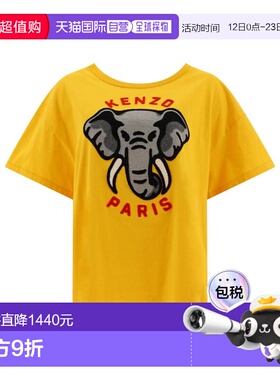 KENZO 女士T恤 FD52TS0024SO40YELLOW SS2026 黄色女装