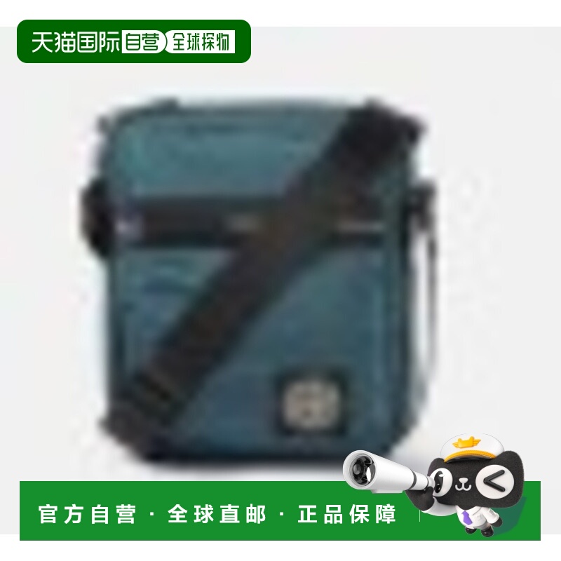 1h可退 STONE ISLAND 男士单肩包 9200015S0251V0061 AW2025