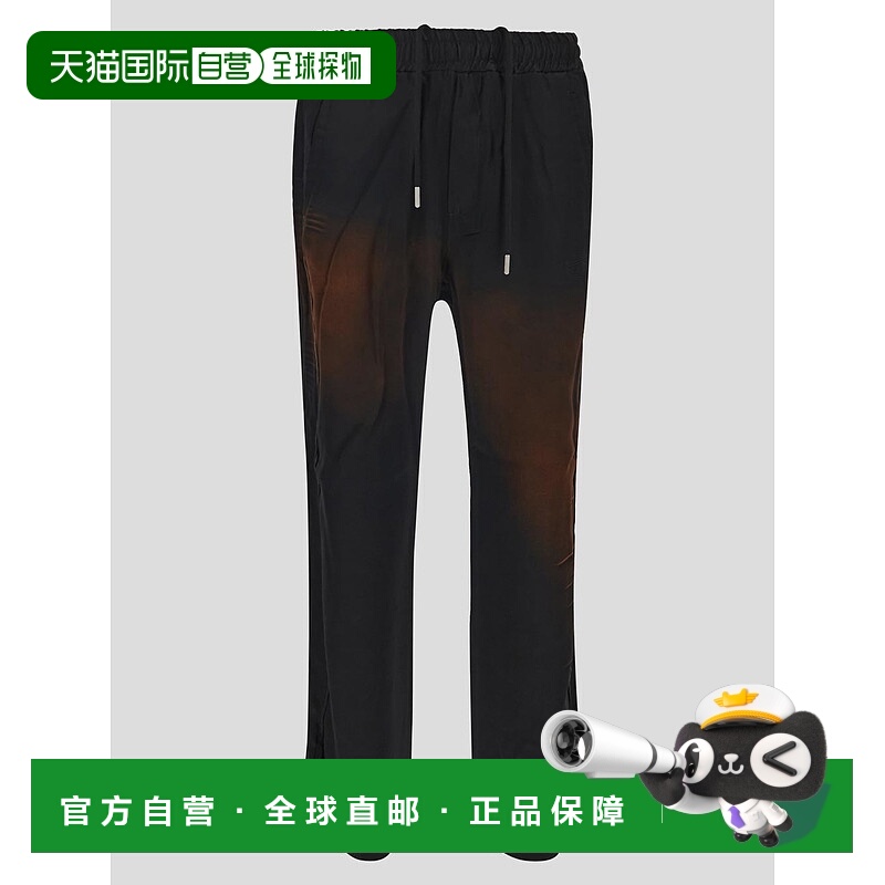 1h可退 DIESEL 男士休闲裤 A072570BIAY9XX SS2023 黑色 Side Zip