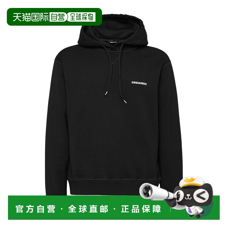 1h可退 dsquared2 男士 帽衫运动夹克衫长袖卫衣