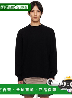 1h可退 潮奢 rick owens 瑞克 欧文斯 男士 黑色 Concordians Rou